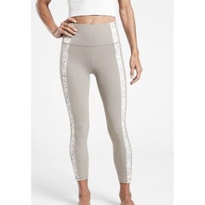 NWT ATHLETA Salutation Stash Pocket II Serene 7/8 Tight Plus Size 3X Bluff Gray